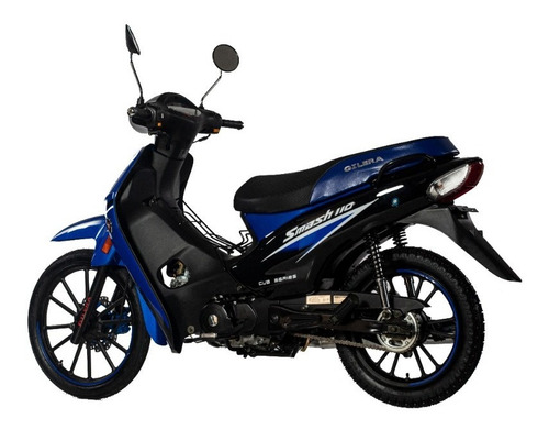 Imagen 7 de 10 de Gilera Smash Full 110 - 0km - Showroom Oficial Gilera