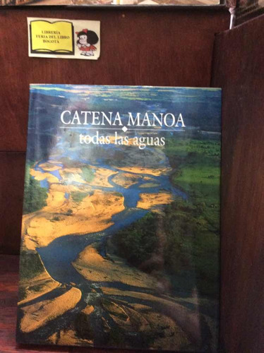 Ecología - Catena Manoa - Casanare - Ríos - Quebradas - 1995