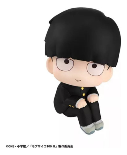 Figuras De Acción Mob Psycho 100 Shigeo Kageyama Look Up