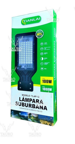 Imagen 3 de 9 de Lampara Alumbrado Publico Led 100w Suburbana Luz Blanca Ip65