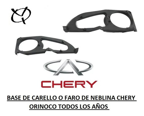Base De Faro De Neblina Chery Orinoco Todos Los Años Nuevo