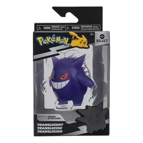 Compre Boneco Pokémon Gengar - Sunny Brinquedos aqui na Sunny Brinquedos.
