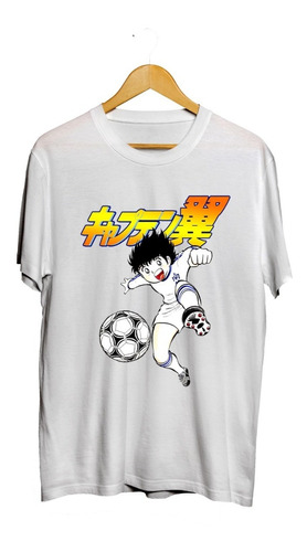 Playera Super Campeones Diseño 10 Anime Playeras Beloma