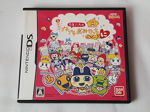 Tamagotchi No Puchi Puchi Omisecchi Gohiki,ds,japones.