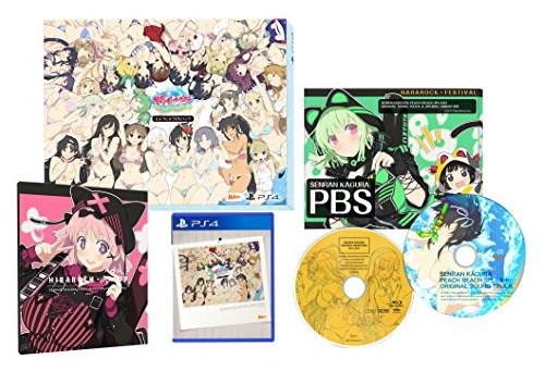 Senran Kagura Peach Beach Splash Nyuu Nyuu Dx Pack De Ps4 Ja