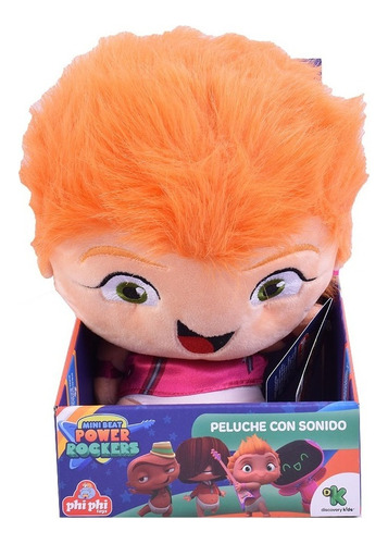 Peluches Wat Mini Beat Power Rockers Phi Phi Toys