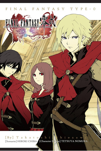 Libro: Final Fantasy Type-0