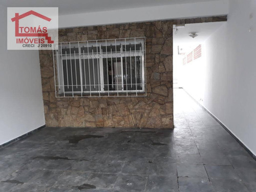 Imagem 4 de 29 de Sobrado Residencial À Venda, Pirituba, São Paulo - So0063. - So0063