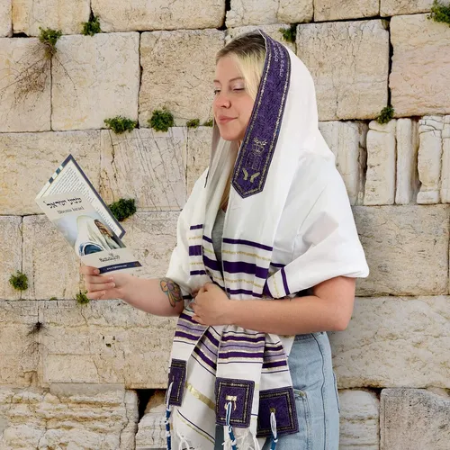 Mantón De Oración Halleluyah Tallit De Israel - Nombre De...