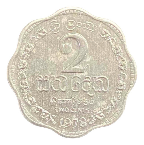 Sri Lanka - 2 Cents - Año 1978 - Km #138 - Escudo