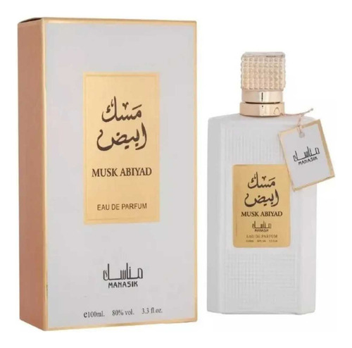 Perfume Masculino Musk Abiyad Manasik Edp 100ml Intenso E Sofisticado