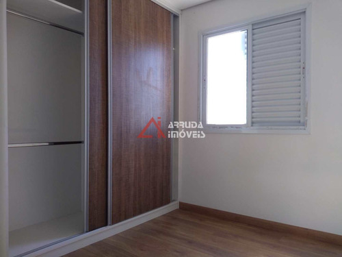 Imagem 14 de 15 de Apartamento 2 Dormitórios - Edifício Ipê Roxo, Itu, Cod: 42610 - A42610