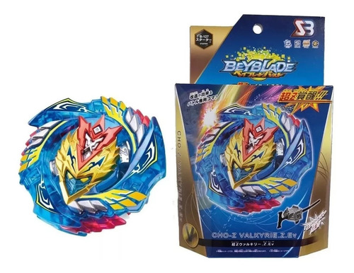 Beyblade Burst Turbo B-127 Cho-z Valkyrie Valt Trompo. Envio