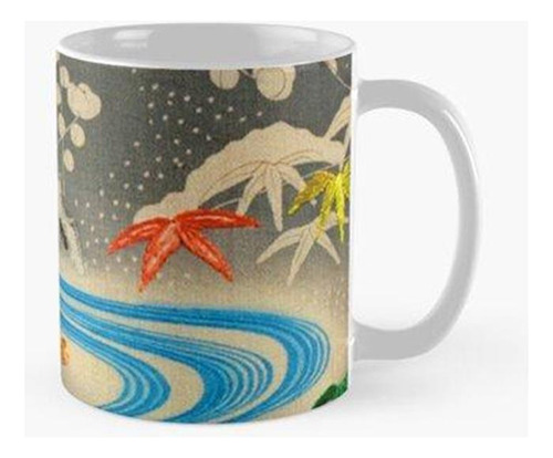 Taza Impresión De Bordado Japonés Vintage De Un Río (kimono)