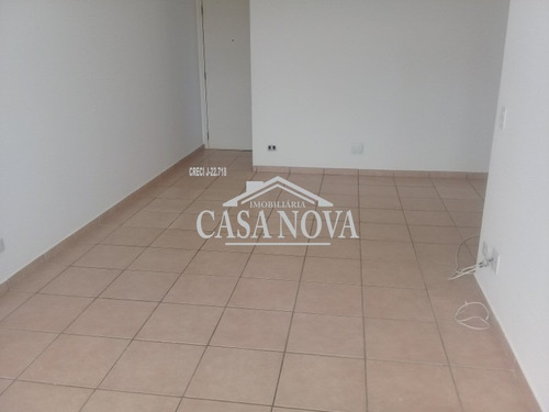 Imagem 21 de 21 de Apartamento - Ap00651 - 4729503