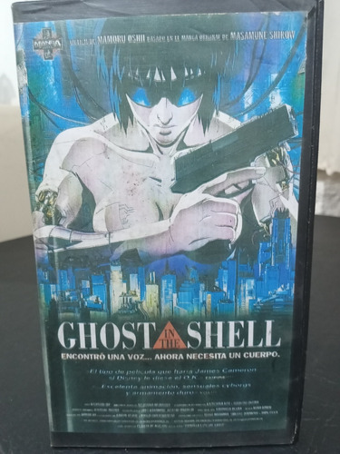 Ghost In The Shell-mamoru Oshii-duplicado-vhs-1997