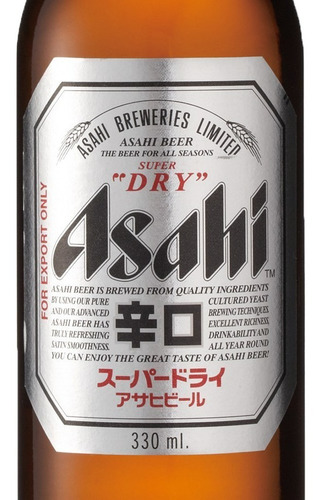 Cerveza Asahi Super Dry 330 Ml