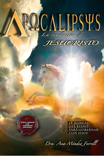 Libro: Apocalipsis, La Revelacion De Jesucristo (2016 Versio