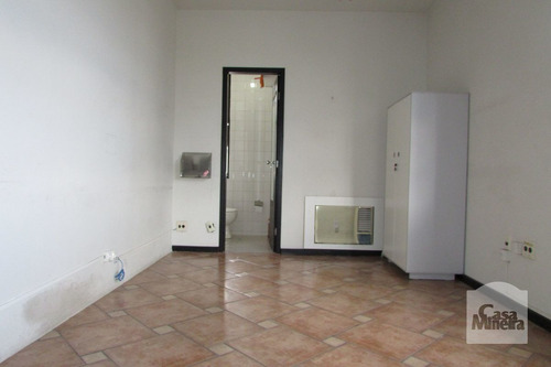 Imagem 8 de 14 de Sala-andar À Venda No Carmo - Código 252835 - 252835