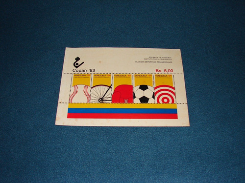 Imagen 5 de 5 de Estampillas - Copan '83 ( I X Juegos Panamericanos )
