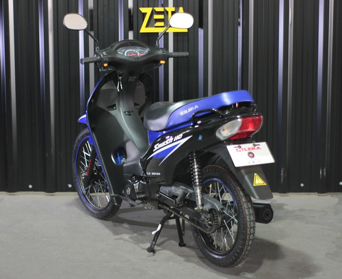 Imagen 5 de 17 de Moto 110 Tipo Scooter Gilera Smash Base 0km Cub