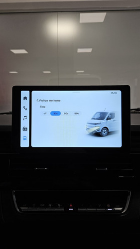 farizon V6E -