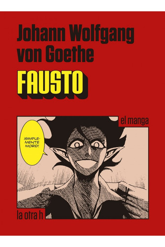 Imagen 1 de 1 de Fausto - El Manga