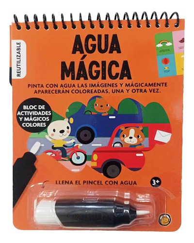 Transportes (agua Magica), De Equipo Editorial Guadal. Serie Agua Magica El Gato De Hojalata - Editorial Guadal, Tapa Cartone En Español, 2024