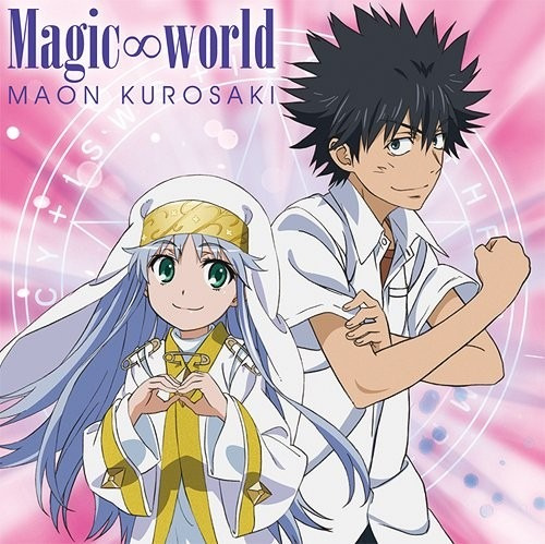 To Aru Majutsu No Index Ii  Outro Theme: Magic World.