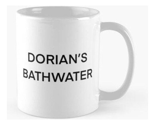 Taza Agua De Baño De Dorian Calidad Premium