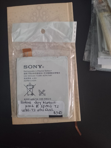 Bateria Sony Agpb012-a001