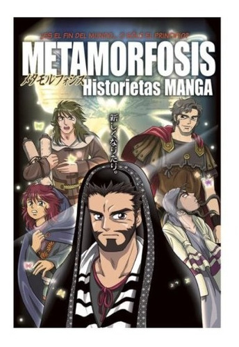 Metamorfosis: Historietas Manga Bíblicas