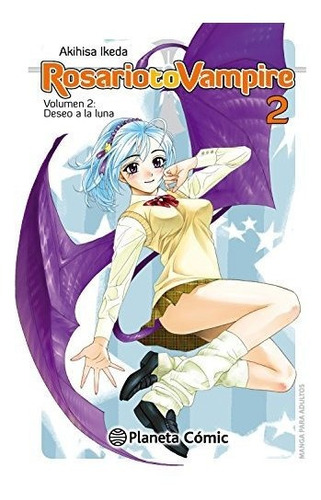 Rosario To Vampire Nº 06/10 (manga Shonen)