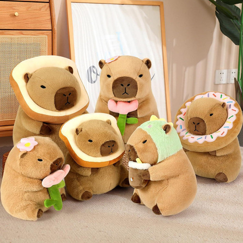 Almohada De Peluche Capibara Ditucu Con Donut 27 Cm