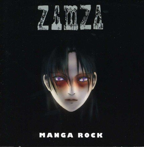 Cd Manga Rock - Zamza