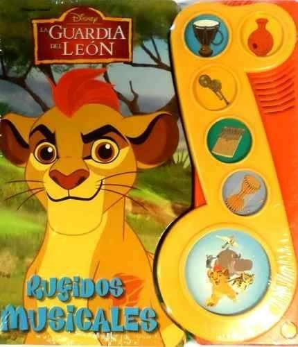 GUARDIA DEL LEON. RUGIDOS MUSICALES, de Disney. Editorial Dial Book en español, 2016