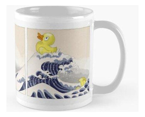 Taza Patos De Baño En Apuros - Basado En Hokusai Ii Calidad 