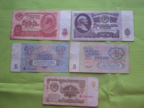 Urss Unión Soviética Serie 1961 5 Valores Diferentes  