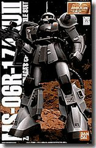 Gundam Ms-06r-1 Zaku Ii Shin Matsunaga Custom Mg 1/100 Scale