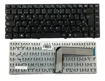 Comprar Teclado Notebook Bgh F810 F800 G860 Mp 11j78e0 F519w Hr14