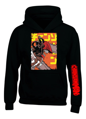 Hoodie Buzo Capota Chainsaw Man Series Black Version 1.0