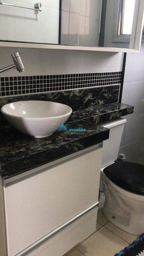 Imagem 3 de 18 de Apartamento À Venda, 3 Quartos, 1 Suíte, 2 Vagas, Jardim Shangai - Jundiaí/sp - 7132