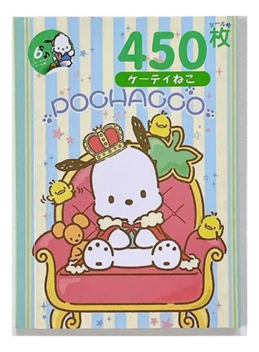 Libreta 450 Stickers Kuromi Hello Kitty Cinnamoroll