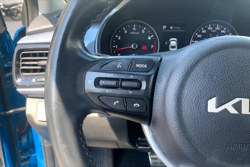 Kia Rio 2023