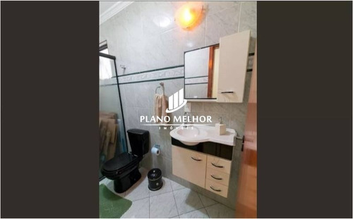 Imagem 12 de 28 de Apartamento Em Condomínio Padrão Para Venda No Bairro Macedo, 2 Dorm(01 Suíte), 1 Vaga, 74 M² - Referência - Ap1447 - Ap1447