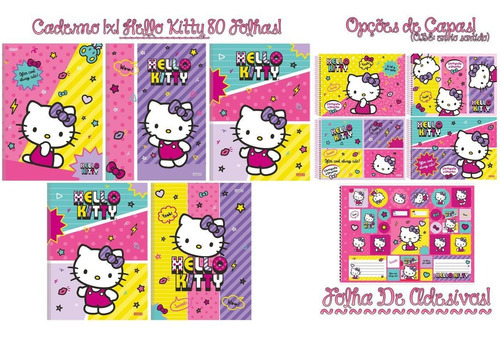 Kit 5 Cadernos Hello Kitty Brochurão 48fls + 1 Desenho 60fls