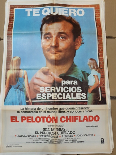 Afiche Cine Original-nuevo-1029- El Peloton Chiflado-