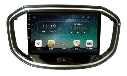 Autoradio Android Jac M4 Refine 2014-2018 +cámara Gratis  