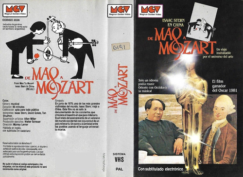 From Mao To Mozart Isaac Stern In China Vhs Original