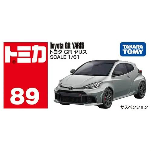 tomica 1:64 No.89 Toyota Gr Yaris Toyota Gr Yaris. | MercadoLivre